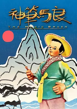 日韩欧美毛片