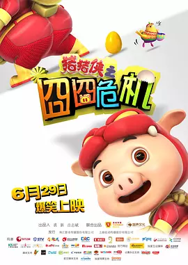 日韩欧美毛片