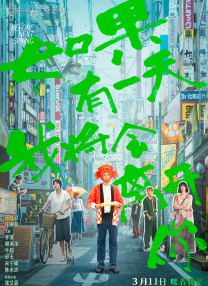 狠狠干天天操